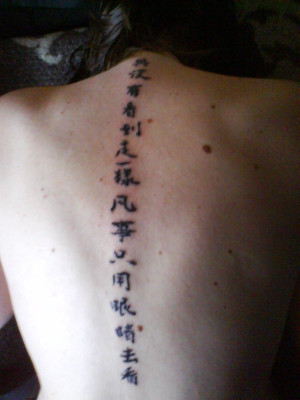 And Death Tattoo Quotes. family quotes for tattoos. makeup tattoo