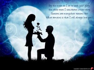 By the moon love quote