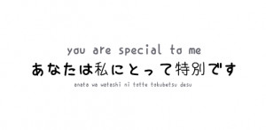 Yeah the Quotes from Japan are Kinda cute XD