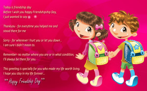 Happy Friendship’s Day to all my friends..Card