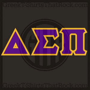 Delta Sigma Pi Letters Sewn On or Printed On Shirt, Pull Over, Crew ...