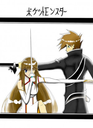 Pokemon-Couples-and-Shippings-image-pokemon-couples-and-shippings ...