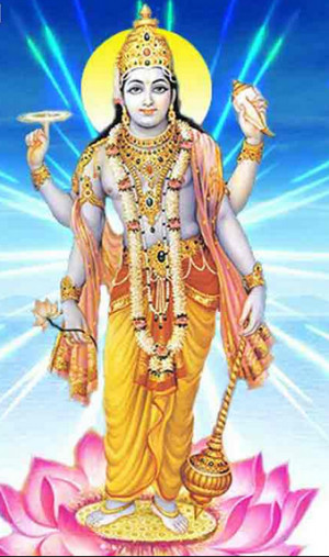 God Lord Vishnu Greetings E Cards Images Pictures Photos, Lord Vishnu ...