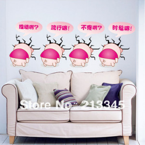 Saturday Mall] - Creative funny cartoon pig wall stickers free ...