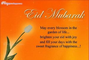 EID Mubarak EID Greeting Love EID Cards and EID Quotes