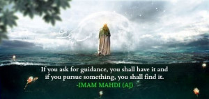 Imam Mahdi Quotes Quotesgram