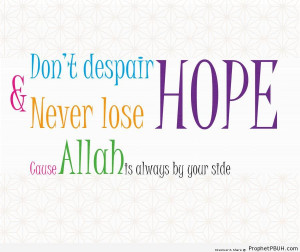 Don-t Despair - Motivational Islamic Quotes and Posters ← Prev Next ...