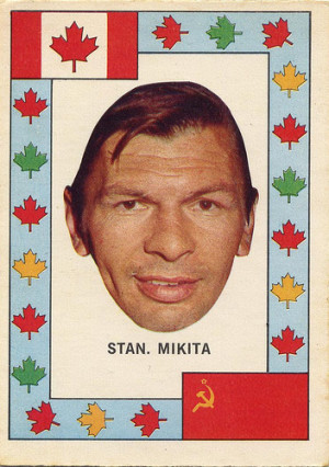 Stan Mikita Hockey