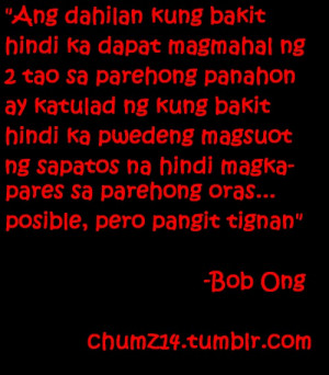Inspirational Love Quotes Tagalog Bob Ong