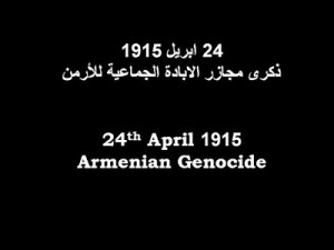 armenian genocide quotes