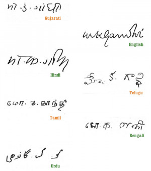 Signatures of Gandhi Ji in Seven Languages