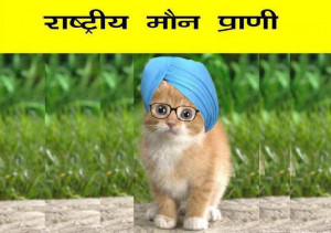 Manmohan Singh Funny Pictures, Funny Photos | Manmohan Singh Funny ...