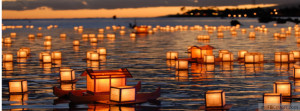 Peaceful, Hopeful, peace, hope, floating on water – facebook cover ...