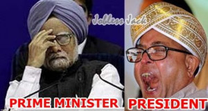 ... photos politician politics pranab mukherjee president quotes