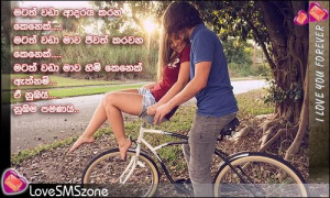 ... Pictures sad good morning sms messages greetings quotes wishes sms