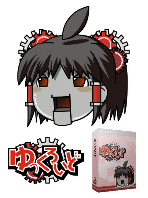 Related Pictures just joking funny fatty people