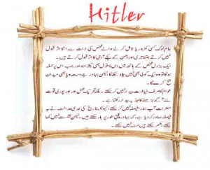 Famous Urdu Quotes http://all-celeb-pics.blogspot.com/2012/03/adolf ...