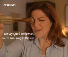 in collection: Greek TV series