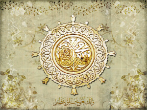 islamic wallpapers islamic wallpapers islamic wallpapers islamic ...