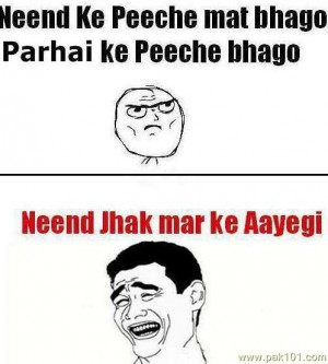 funny sleeping quotes