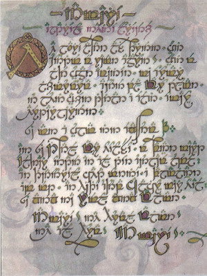 Tolkien Illustrations | ... lament version 2 this quenya text ...