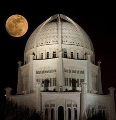 Baha'i House of Worship, Illinois, USA More