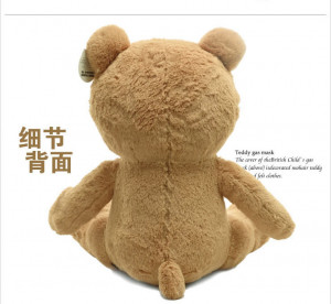 Images New Quot Teddy Bear Ted The Movie Plush Dolls Toy