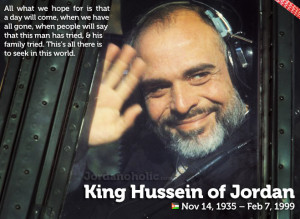 King Hussein Quotes, King Hussein of Jordan, الملك حسين بن ...