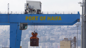 International firms drop out of Israeli tender over boycott fears