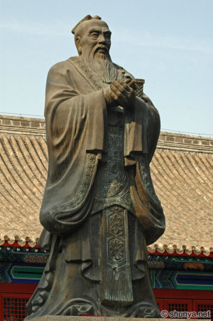 Confucius Teachings Education