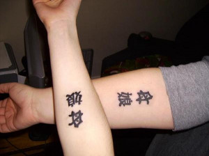 Mother daughter matching tattoos -mother daughter quotes,mother ...