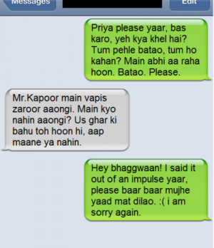 Love Messages For Her Tumblr Ram quickly messages her.