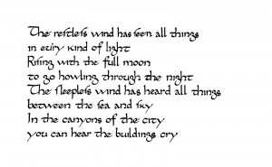 Quillcast: Rush quote: Available Light