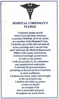 Hospital Corpsman's Pledge More