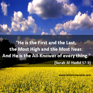 Islamic Quotes about Allah