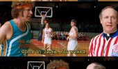 funny-semi-pro-will-ferrell-murder-your-family-esculated-quickly-meme ...
