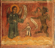 Rage, Tacuinum Sanitatis casanatensis (14th century).