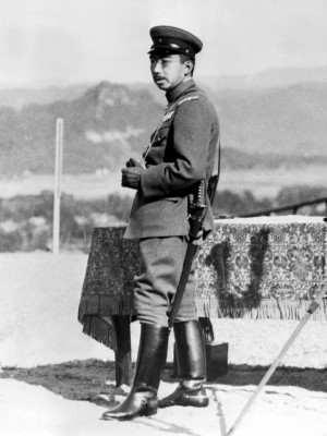 Japanese Emperor Hirohito WW2