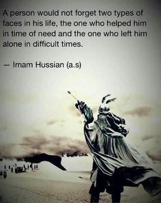 imam hussein as more life quotes imam hussein religious quotes hadith ...