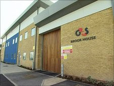 Immigration removal centre Brook House branded 'unsafe'