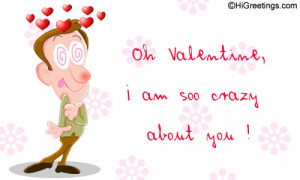 HiGreetings » Events » Valentine's Day » Flirting » Mad about you!