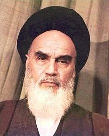 Ayatollah Khomeini Quote
