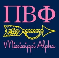 Yellow spear with pink chapter letters above it for homecoming shirt