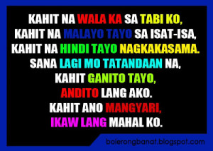 Ikaw Lang Ang Hihintayin Tagalog Quotes