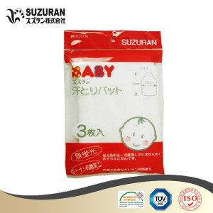 Suzuran Baby Gauze Sweat Pad (3pcs)