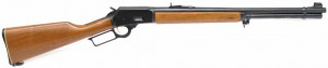Search Results for: Marlin S New 1895 Sbl 45 70 Lever Action Rifle