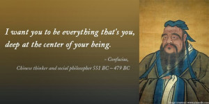 Confucius - Chinese thinker and social philosopher