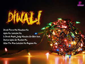 Diwali Cards with Wishes SMS and Quotes