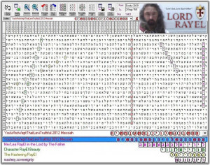 This 2012 MESSIAH code was originally discovered by Rabbi Glazerson ...