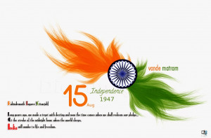 17 Patriotic Independence Day Pure Hindi Shayari With Picture Quotes